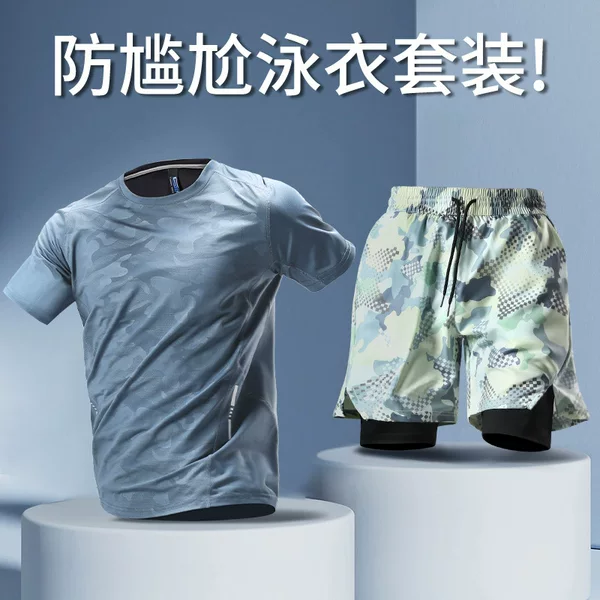 Men's Swimsuit Anti-embarrassment Adult Suit Swimming Trunks Men's Beach Swimming Trunks 2024 New Boys Hot Spring Top