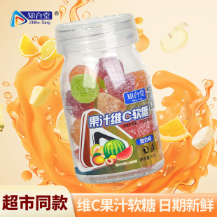 �̳�У�@���֭�SCܛ�ǻ��ζ45gƿ�bQQ��ˮ��ζ��Ƥ�ǃ�ͯ�ǹ�