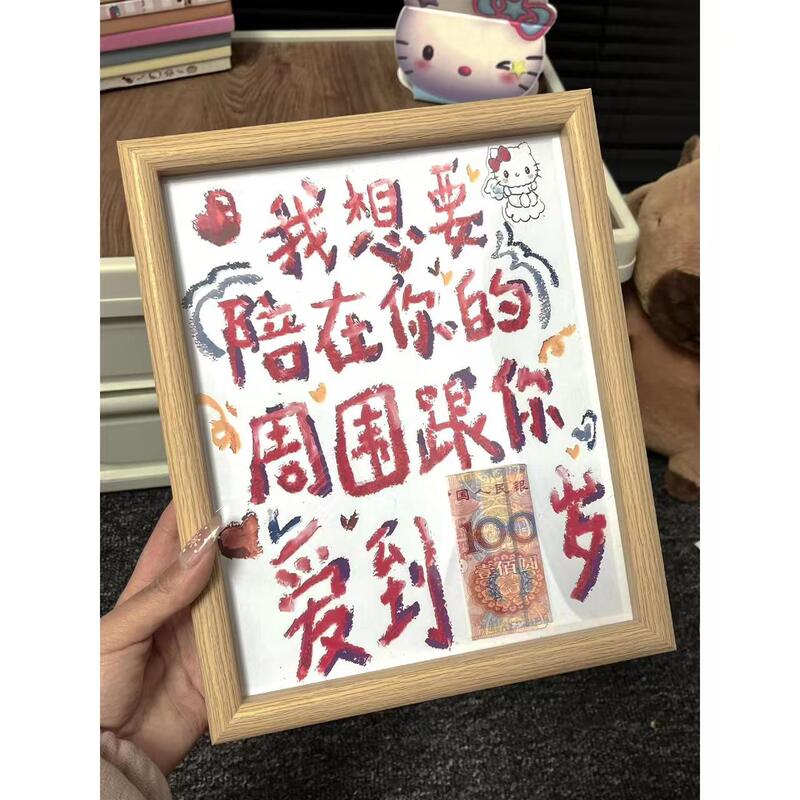 I Want to Be by Your Side and Love You Until You'Re 100 Years Old, Photo Frame, 520 Qixi Gift, Valentine's Day Gift I Want to Be by Your Side and Love You Until You'Re 100 Years Old, Photo Frame, 520 Qixi Gift, Valentine's Day Gift