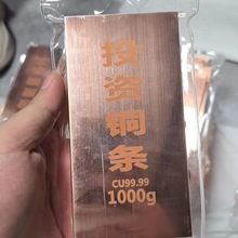 ���~99.99�̄��ͶY�~�lԭ���~�K���~���S�~�ό����~�l���l