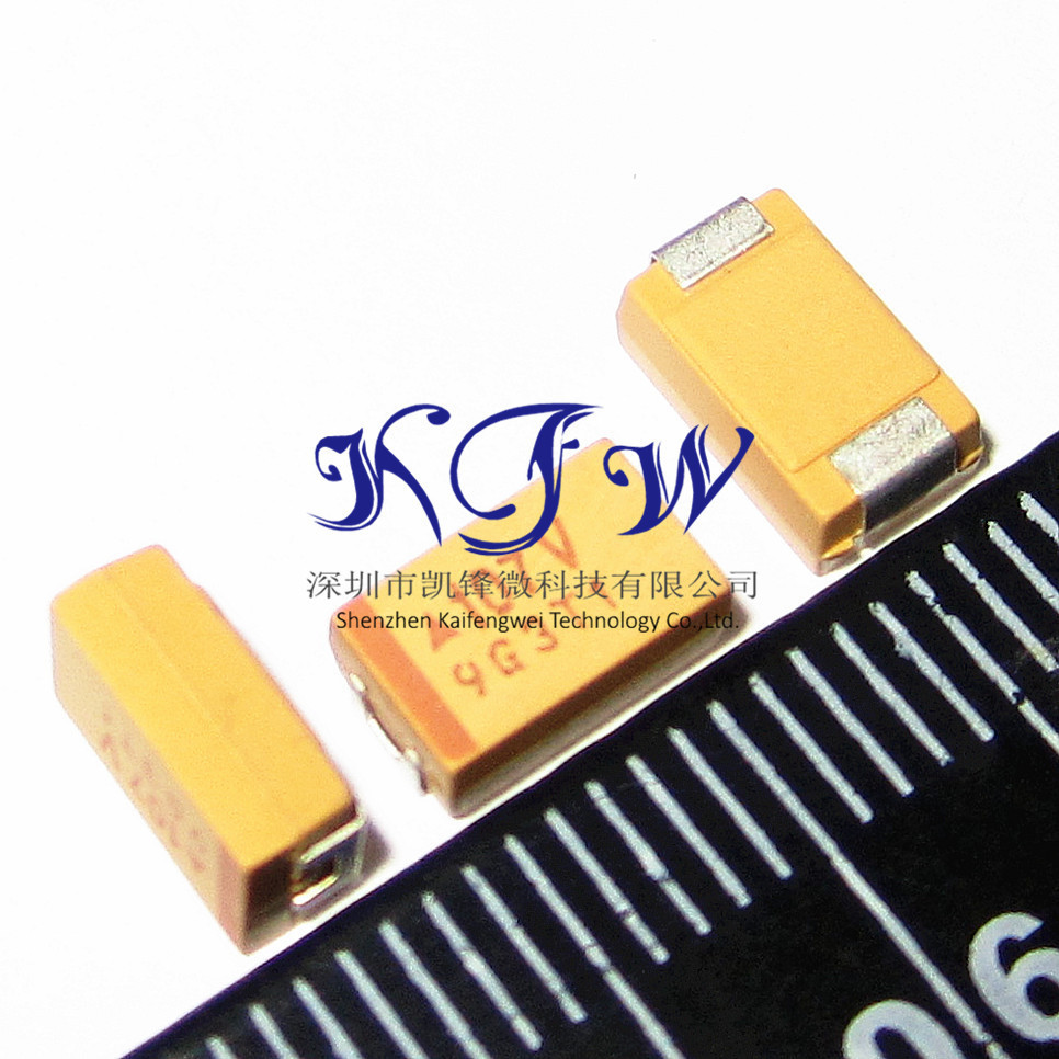 贴片钽电容100UF 20V E型7343 黄色 35V 25V 50V 1000元1K