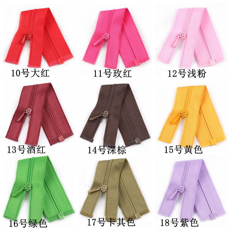 厂家直供0号精细拉链隐形闭尾玩具服装动漫码装尼龙牙隐形拉链