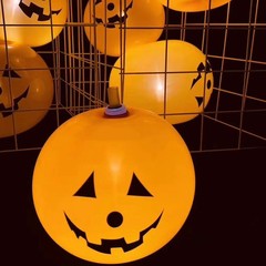 メーカー卸売りハロウィーン風船パーティー装飾カボチャ装飾風船ハロウィーンカボチャ発光風船