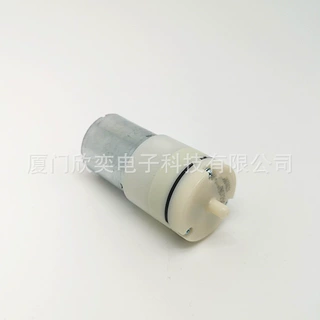 370真空气泵泵 15眼部按摩气泵