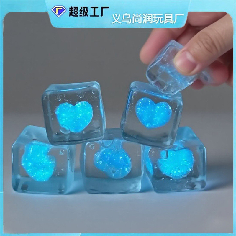 Cross-Border Valentine's Day New Product, New Luminous Heart-Shaped Maltose Stress Relief Squishy Toy, Creative Gadget Cross-Border Valentine's Day New Product, New Luminous Heart-Shaped Maltose Stress Relief Squishy Toy, Creative Gadget