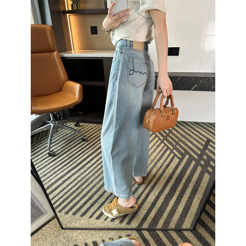 Pear-Shaped Body Perfect Match! ~Light Blue Cropped Balloon Jeans for Women, 2026 New Spring Style, Loose Wide-Leg Pants for Petite Figures