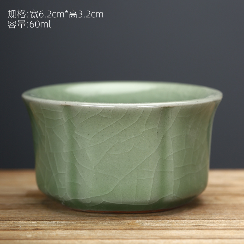 게야오 식스팡 컵 (60ml)