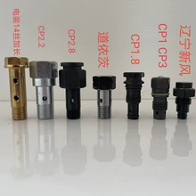 늇��ͱ�й���y CP1 CP2.2 CP1.8 ������ �|�����L��b�����y�ݽz