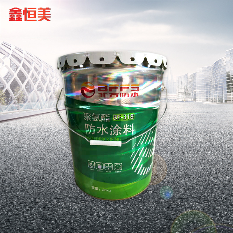 厂家批发 马口铁涂料桶 18-20L大容量花篮盖子带提手金属油漆桶