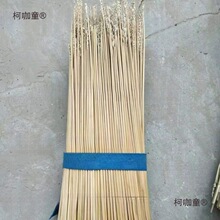 麦秆 麦秸秆 麦杆 小麦秸秆麦秆画麦秆吸管材料念经麦秆麦太保