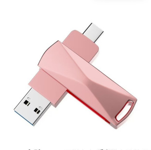 �S�����lType-c�֙Cu�P���Ƹ���usb3.0��X����OTG�p�ӿڽ���u�P