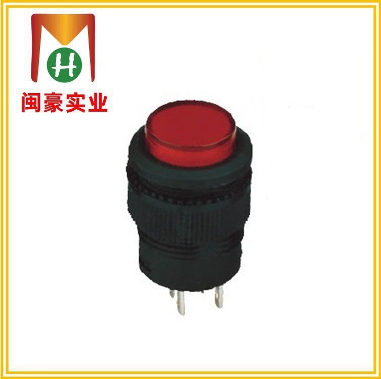 AN-16-503  按键开关 按钮开关 复位开关  微动开关 自锁无锁