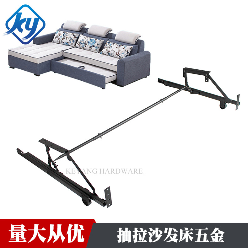 家具五金配件 多功能沙发床铁架 抽拉折叠抽屉床箱铰链长度可调节