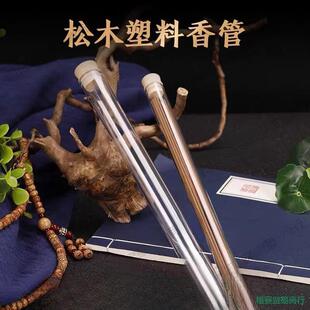 �Ӻ����Ͼ�����Ͳ10���b��ľ�w����������̴�����20��͸�����