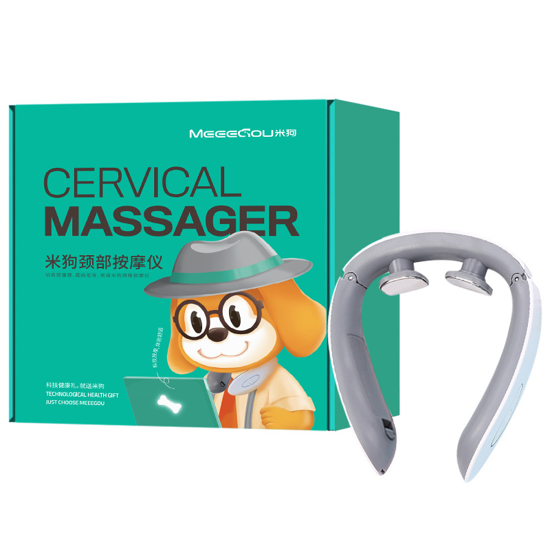Meeegou Neck Massager Mg888