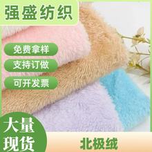 �F؛ �Ӻ�ů���O�q ���p�����޽q���� ̺���ﶬ˯�½q������