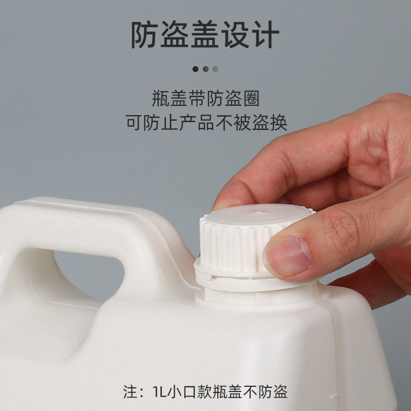 �ֻ�1~3L���Ϲ� 2KG������� ����Һ�ƾ�Ͱ �����ܷ��©�����Ż�