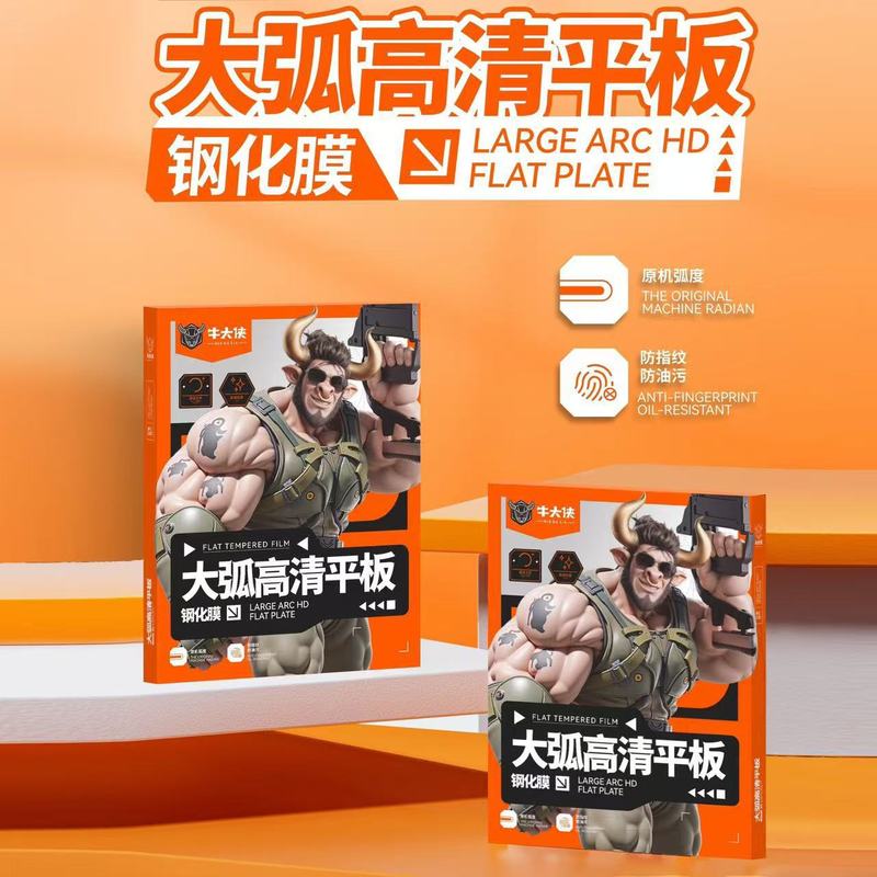 Niuxia HD Full Screen O Tablet Tempered Film for Ipad10.9 Huawei Matepad Glory Tablet M6