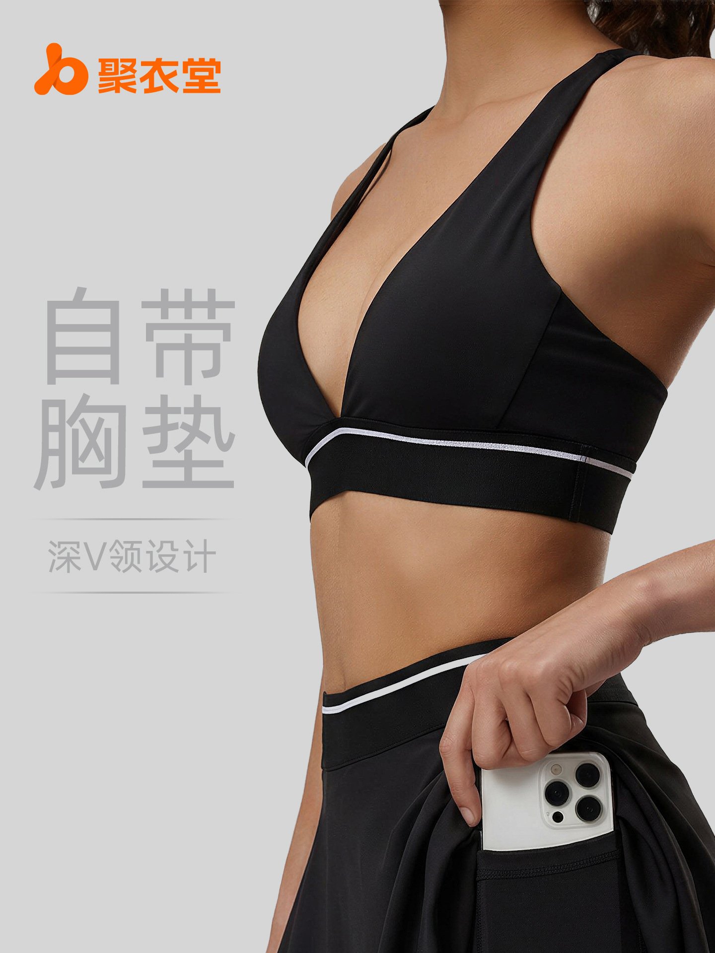 Juyi Tang Europa y América sexy transfronteriza profunda V ajustado yoga belleza de espalda fitness ropa interior deportiva