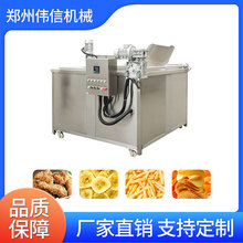 ����������ˮ���x��ը�C �S��ֱ��304��ը�ȫ�Ԅ���ʳ��Ƭ�C