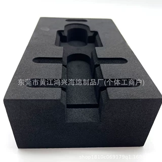 精密EVA雕刻挖槽  电子元器件/芯片包装内衬  防静电/防潮定制