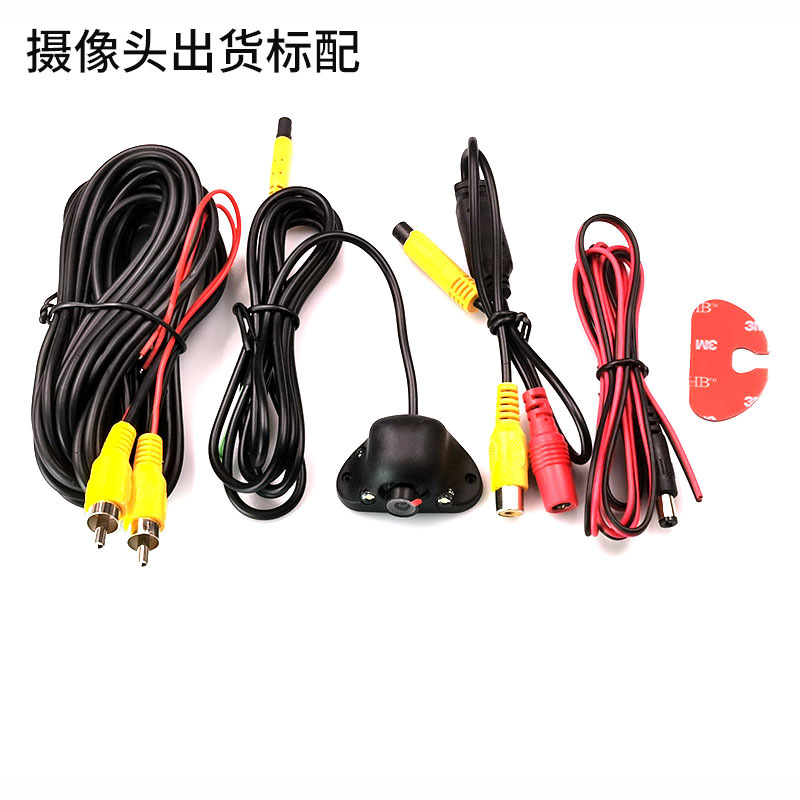Side View Blind Spot Led Sensor Automatic Lighting Car Camera Non-Destructive Installation Right Side View Monitoring Light-Sensing Night Vision
