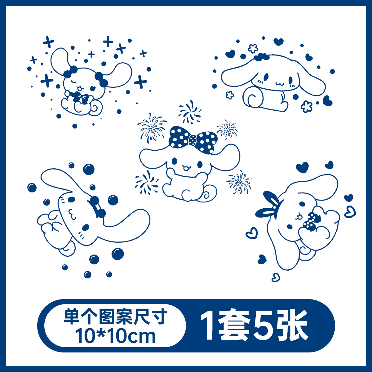 草本の漫画は花の腕の草本のジュースの紋章をつづり合わせて防水して汗を防ぎます。