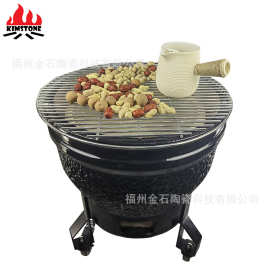 kimstone可移动式陶瓷围炉陶瓷烧烤炉可用于烧烤煮茶取暖