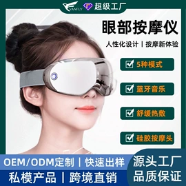 按摩足疗机;电动美腿仪;按摩枕/靠垫