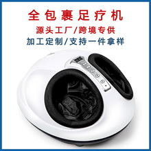 羳OEM/ODM㯟CȫԄ_ĦL݆ӟ