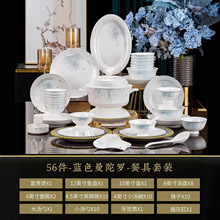 ����悼����{ɫ�����_�;�����M��ȫ�׾W�t�մ�������b���w�YƷ