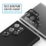新款全包s22ultras22贴膜