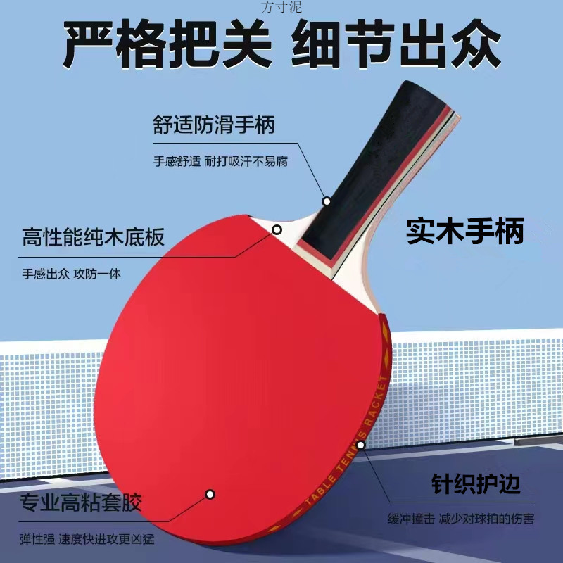 c2496bf4-f4eb-436d-8832-8675f2bea179.jpe