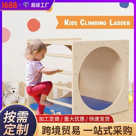 砧板、菜板;收纳架;盘