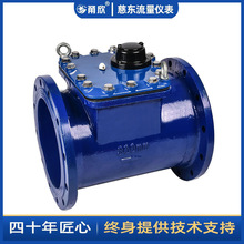 DN400ڏˮƽɲʽˮɎlӍ@ˮӋ