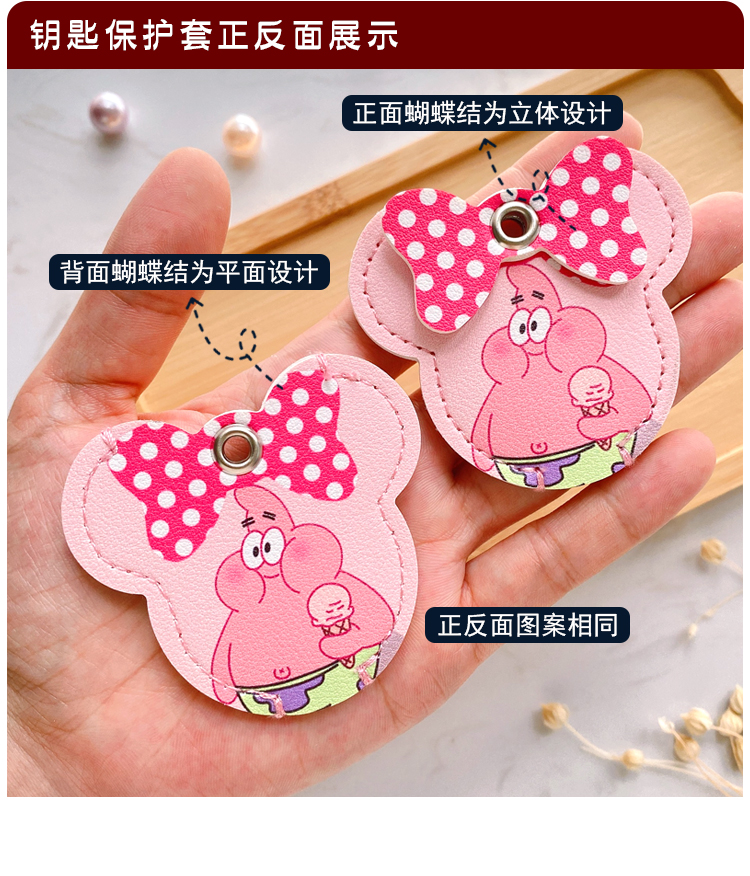 Suitable for Access Control Card Holder, Key Holder, Key Holder, Yadi Emma Electric Vehicle Nfc Card Protective Cover, Card Holder Can Be感应