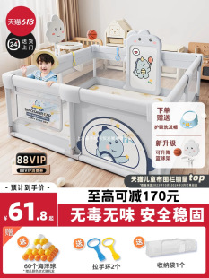 Fence Guardrail Baby Living Room Floor Crawling Toddler Fence Baby Indoor Home Climbing Mat Kidsren's Game Fence