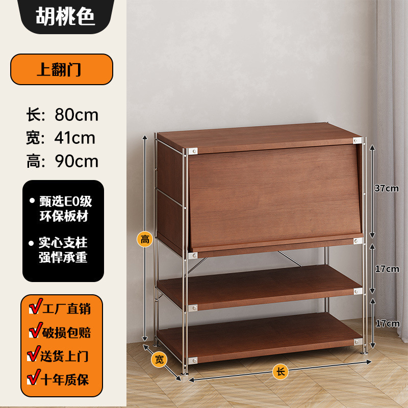 包豪斯ins风简约翻门杂志柜沙发边展示柜卧室客厅落地收纳储物架|undefined