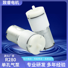 R280�οך��늙Cע���x��ˢֱ��늙C�������R�_�F�����S�����l