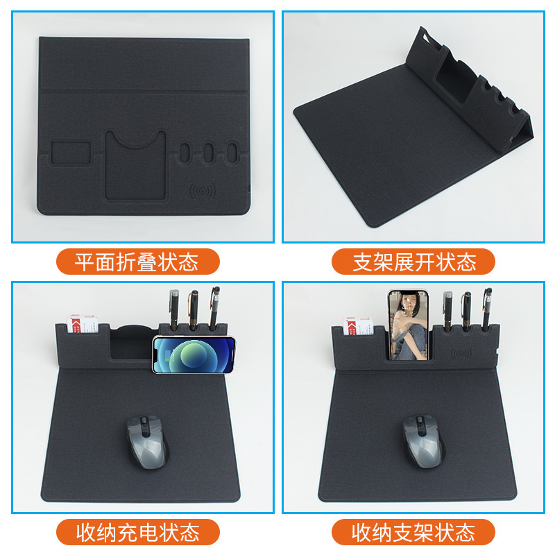 Carga rápida Soporte multifunción para teléfono móvil Alfombrilla de escritorio electrónica de oficina Escritorio de almacenamiento Cargador inalámbrico Alfombrilla de ratón de cuero