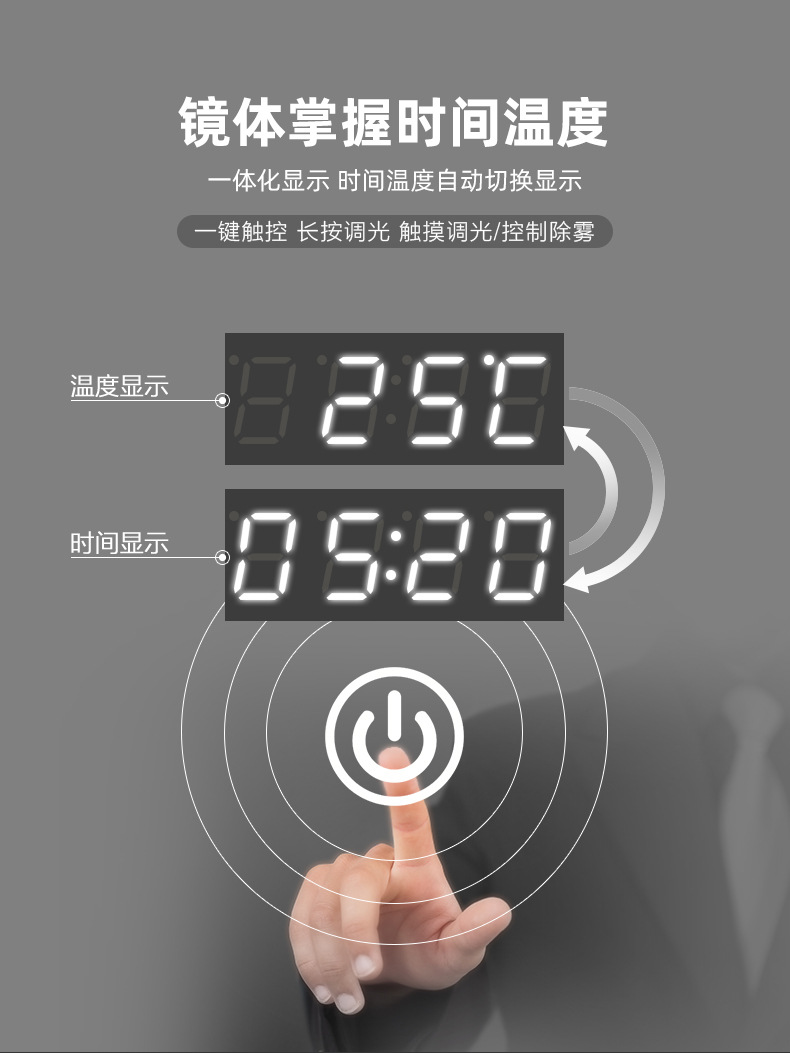 映悦详情页---修改2_20