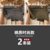 2 packs: dark gray+dark green