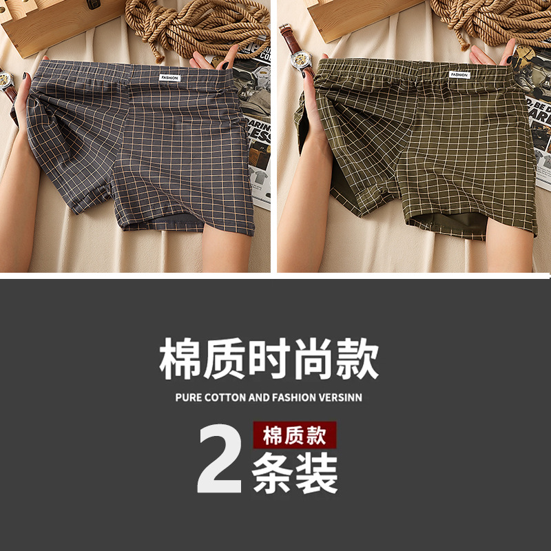 2팩: 다크 그레이 + 다크 그린