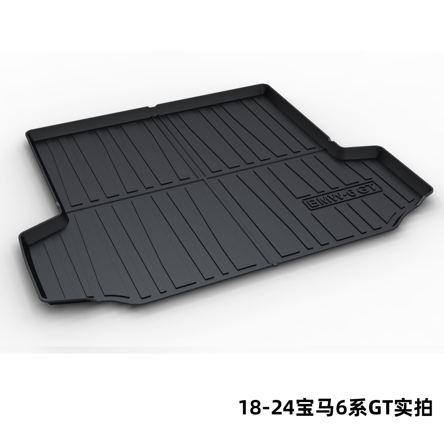 Full Tpe Trunk Mat Suitable for Bmw X5L X3 Ix3 Series 320Li 5 Series Li 7 Series X5 Ix1 I3