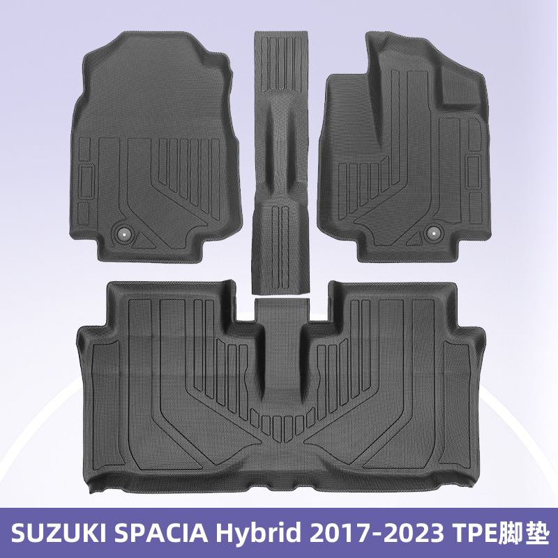 Aplicable a SUZUKI SPACIA HÍBRID 2017 - 2023 3D TODO WEATHER TPE Foot Cojín del maletero