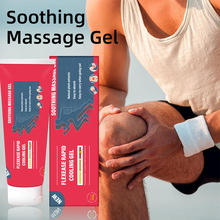�羳����SOOTHING MASHAGE GEL���m���ð�Ħ�����w�P���o�����z