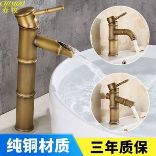 All-Copper Antique Faucet Bamboo Hot and Cold European Basin Washbasin Countertop Basin Faucet Retro Single Cold Outdoor