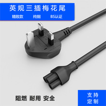 BSӢҎ÷��β�Դ���������Ƙ˿׼��~С����m����ʽ���^�����U