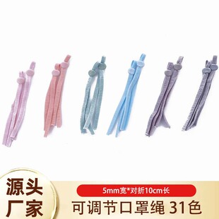 �S�ҬF؛���l5mm�ڰײ�ɫ�����K�����K�ⶹ���{�����]�o�Ͽ����K