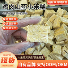 ���ֹ�������ʳʳƷ�u��ɽșС�׸��u���Ϲ�޼���⌙����ʳ